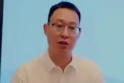 江蘇省太倉市政府黨組成員、副市長童剛接受紀(jì)律審查和監(jiān)察調(diào)查