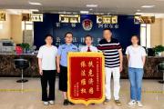 98%滿(mǎn)意度背后，新疆生產(chǎn)建設(shè)兵團(tuán)第一師司法局用“數(shù)字化賦能+靶向服務(wù)”讓法律援助零距離