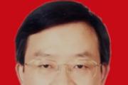 青海省水利廳副廳長王永祥接受審查調(diào)查
