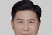 檢察機(jī)關(guān)依法對張琨明涉嫌受賄案提起公訴