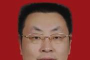 檢察機(jī)關(guān)依法對孫勁濤涉嫌受賄案提起公訴