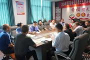 檢察建議守護“崇陽白茶”地標(biāo)品牌，助推營商環(huán)境更優(yōu)