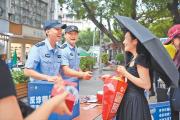 小小警務(wù)室成網(wǎng)紅打卡地