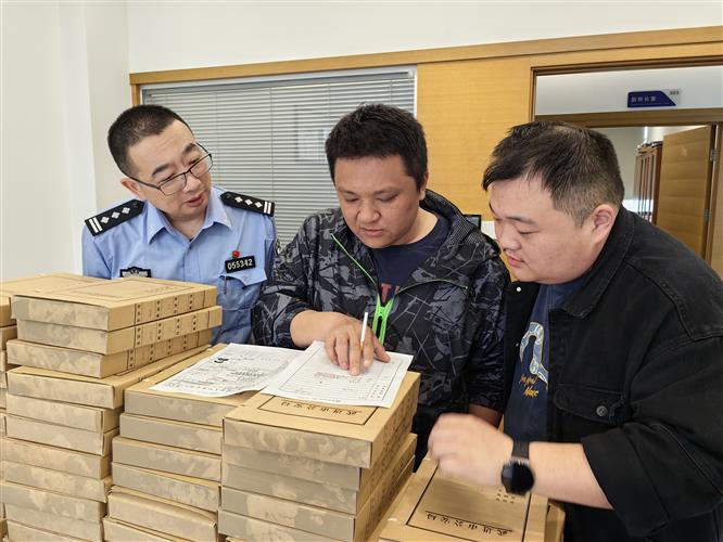WDCM上傳圖片