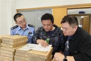勇者無畏，智者無敵！