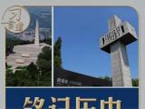 習(xí)言道丨參觀這座紀(jì)念館，習(xí)近平問了68個(gè)問題