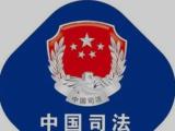 紀(jì)檢監(jiān)察機(jī)關(guān)推動(dòng)職能部門辦好惠民實(shí)事 讓城市更宜居
