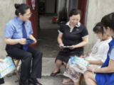 石慧：風(fēng)風(fēng)火火，護(hù)“未”入微