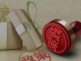 最高法等12家單位聯(lián)合印發(fā)《關(guān)于加強執(zhí)法司法工作協(xié)同 服務(wù)保障長江流域生態(tài)環(huán)境保護和高質(zhì)量發(fā)展的意見》