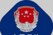 紀(jì)檢監(jiān)察機(jī)關(guān)推動(dòng)職能部門(mén)辦好惠民實(shí)事 讓城市更宜居