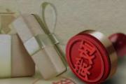 最高法等12家單位聯(lián)合印發(fā)《關(guān)于加強執(zhí)法司法工作協(xié)同 服務(wù)保障長江流域生態(tài)環(huán)境保護和高質(zhì)量發(fā)展的意見》