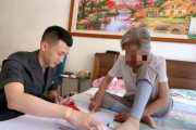 九旬老人難出門 法官上門解心結——一場跨越法庭與家庭的溫情調(diào)解