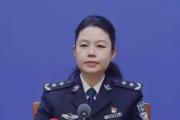 山東省公安廳出入境管理總隊(duì)原總隊(duì)長(zhǎng)張青青被“雙開(kāi)”