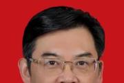 上海城投（集團）有限公司黨委書記、董事長蔣曙杰接受紀律審查和監(jiān)察調查