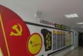 陜西:保障涉農(nóng)資金真正用之于民
