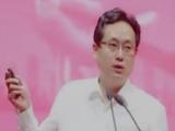 云南財經(jīng)大學保留副廳級待遇干部夏蜀接受審查調查
