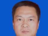 黑龍江省哈爾濱市延壽縣委常委、縣政府副縣長張東來接受紀律審查和監(jiān)察調查