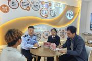 全城亮起“明燈”，江西鷹潭構(gòu)建預(yù)防青少年違法犯罪新格局