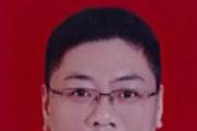 安徽池州市政府辦公室原副主任楊洞庭嚴(yán)重違紀(jì)違法被開(kāi)除黨籍和公職