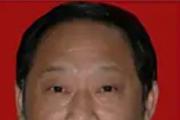 湖北神農(nóng)架林區(qū)黨委原常委廖明堯接受紀律審查和監(jiān)察調查