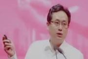 云南財經(jīng)大學保留副廳級待遇干部夏蜀接受審查調查