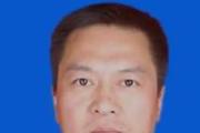 黑龍江省哈爾濱市延壽縣委常委、縣政府副縣長張東來接受紀律審查和監(jiān)察調查