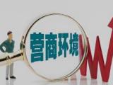 文旅產(chǎn)業(yè)發(fā)展蓬勃興旺 文旅公共服務(wù)惠及城鄉(xiāng)  不斷滿足人民美好生活需要