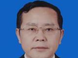 貴州遵義市供銷合作社聯(lián)合社原黨組書記、主任張國慶接受紀律審查和監(jiān)察調查
