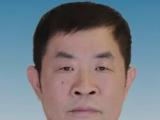 湖北省十堰市人大常委會(huì)原黨組成員夏樹(shù)應(yīng)接受審查調(diào)查