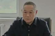 黑龍江省七臺(tái)河市委原常委、市政府原副市長(zhǎng)錢言考被開(kāi)除黨籍和公職
