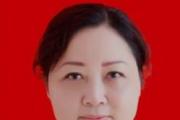四川樂山市衛(wèi)生健康委員會(huì)副縣級(jí)干部劉萍 接受監(jiān)察調(diào)查