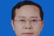 貴州遵義市供銷合作社聯(lián)合社原黨組書記、主任張國(guó)慶接受紀(jì)律審查和監(jiān)察調(diào)查
