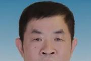 湖北省十堰市人大常委會(huì)原黨組成員夏樹應(yīng)接受審查調(diào)查