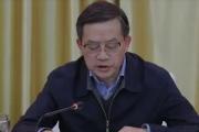 青海省水利廳副廳長(zhǎng)王永祥接受紀(jì)律審查和監(jiān)察調(diào)查