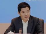 四川省自貢市政府原黨組成員、副市長(zhǎng)黃雪智被開(kāi)除黨籍和公職