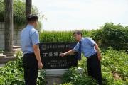 【紀(jì)念抗戰(zhàn)勝利80周年】為英烈“正”名