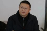 致公黨貴州省委原副主委、貴州省算力科技有限責(zé)任公司總經(jīng)理?xiàng)钤朴卤婚_(kāi)除公職