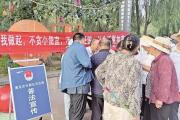 普法惠民潤(rùn)人心——海東市樂(lè)都區(qū)司法局多維度織密法治宣傳服務(wù)網(wǎng)