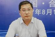 檢察機(jī)關(guān)依法對(duì)夏柱兵涉嫌受賄、貪污案提起公訴
