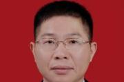 湖南省新邵縣委原常委、縣人民政府原常務(wù)副縣長(zhǎng)湯先梧接受審查調(diào)查