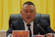 貴州黔南州龍里縣委原副書(shū)記、縣政府原縣長(zhǎng)李沛福被開(kāi)除黨籍和公職