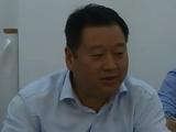 中國鐵路南昌局集團有限公司原副總經(jīng)理、工會主席黃少雄接受紀律審查和監(jiān)察調(diào)查