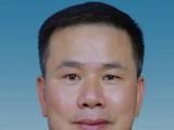 廣西壯族自治區(qū)河池市委常委、副市長黃賢昌接受紀(jì)律審查和監(jiān)察調(diào)查
