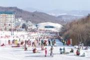 深度關(guān)注|冰天雪地也是金山銀山