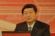 江蘇省南京市人大常委會(huì)原黨組副書記、副主任臧正金接受紀(jì)律審查和監(jiān)察調(diào)查