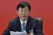 吉林省白城市人大常委會(huì)黨組成員、副主任張偉接受紀(jì)律審查和監(jiān)察調(diào)查