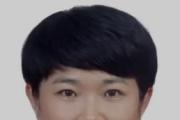 海南省農(nóng)業(yè)農(nóng)村廳黨組書記、廳長，省鄉(xiāng)村振興局局長何瓊妹接受紀律審查和監(jiān)察調(diào)查