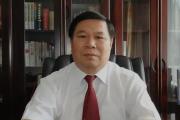 大同煤礦集團有限責任公司原副總經(jīng)理吳興利被開除黨籍