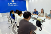 家庭矛盾起風(fēng)波 綜治中心介入化干戈