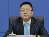 重慶市沙坪壩區(qū)政協(xié)黨組成員賈宇接受紀律審查和監(jiān)察調(diào)查